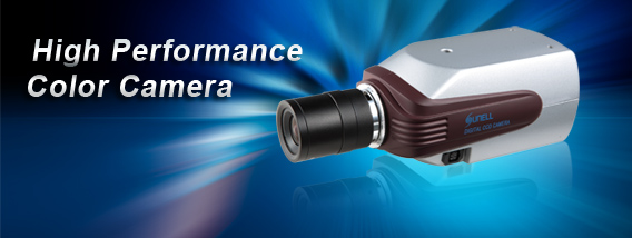 High performance DSP Color cameras